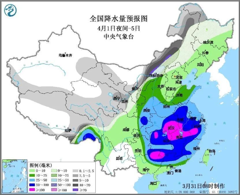 鼎点娱乐注册：波及30省份！今年来最大范围强雨雪开启 2日至4日为本轮降水核心时段