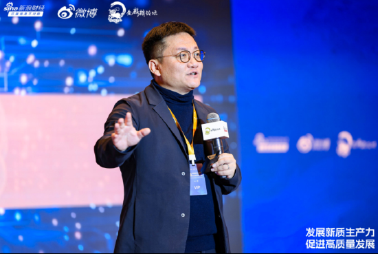 腾讯分分彩：尹烨：大家把人工智能想简单了，“难道人工智能不会带来坏处吗”
